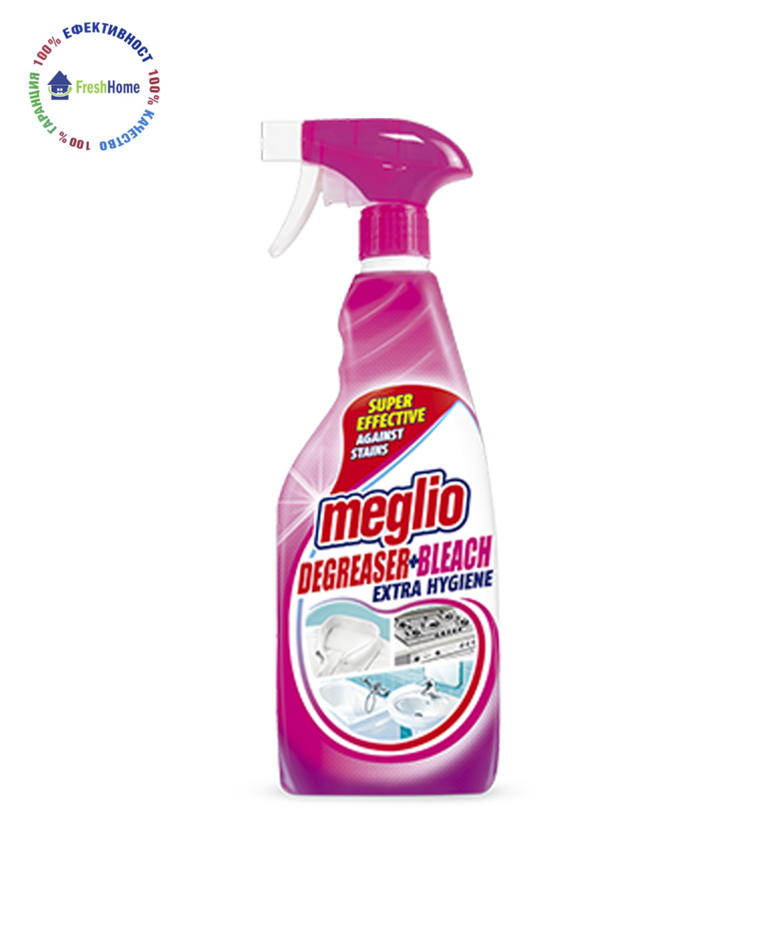 Meglio Desegreaser + Bleach 750 ml. почистващ спрей обезмалители + белина