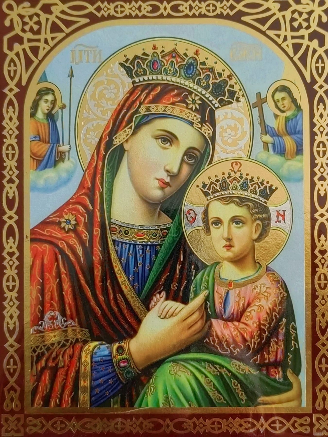 Икона 
