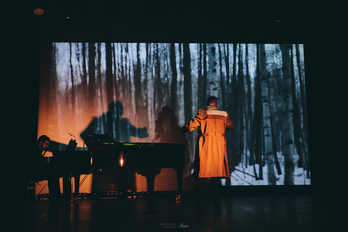 „Зимно пътуване“ / 17 Юни 2026, 19:00 - ТОПЛОЦЕНТРАЛА, София