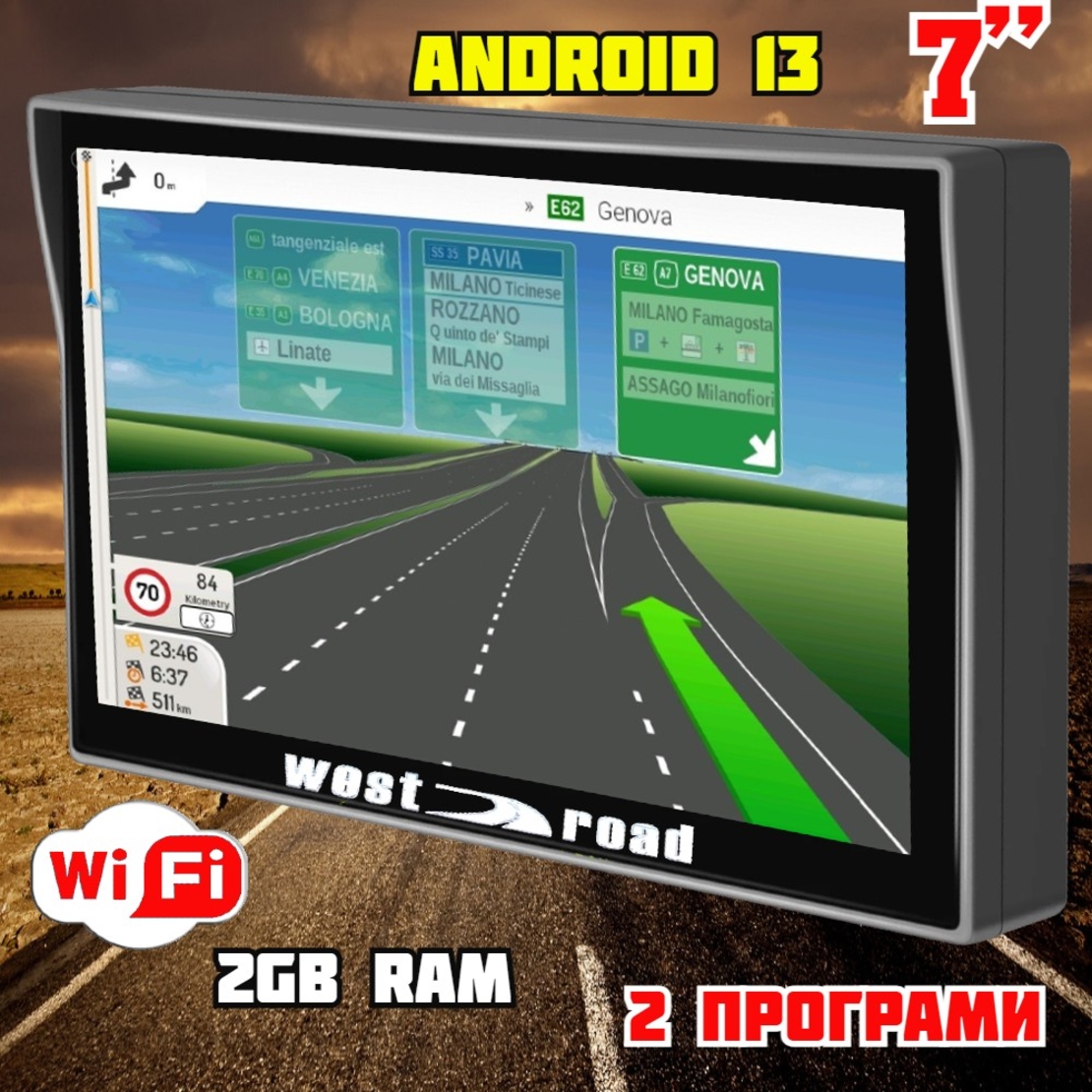 GPS НАВИГАЦИОННА МУЛТИМЕДИЙНА СИСТЕМА WEST ROAD WR-A79SS, 7 ИНЧА, ВГРАДЕН СЕННИК, ANDROID 13, WI-FI, QUAD CORE, 2 GB RAM