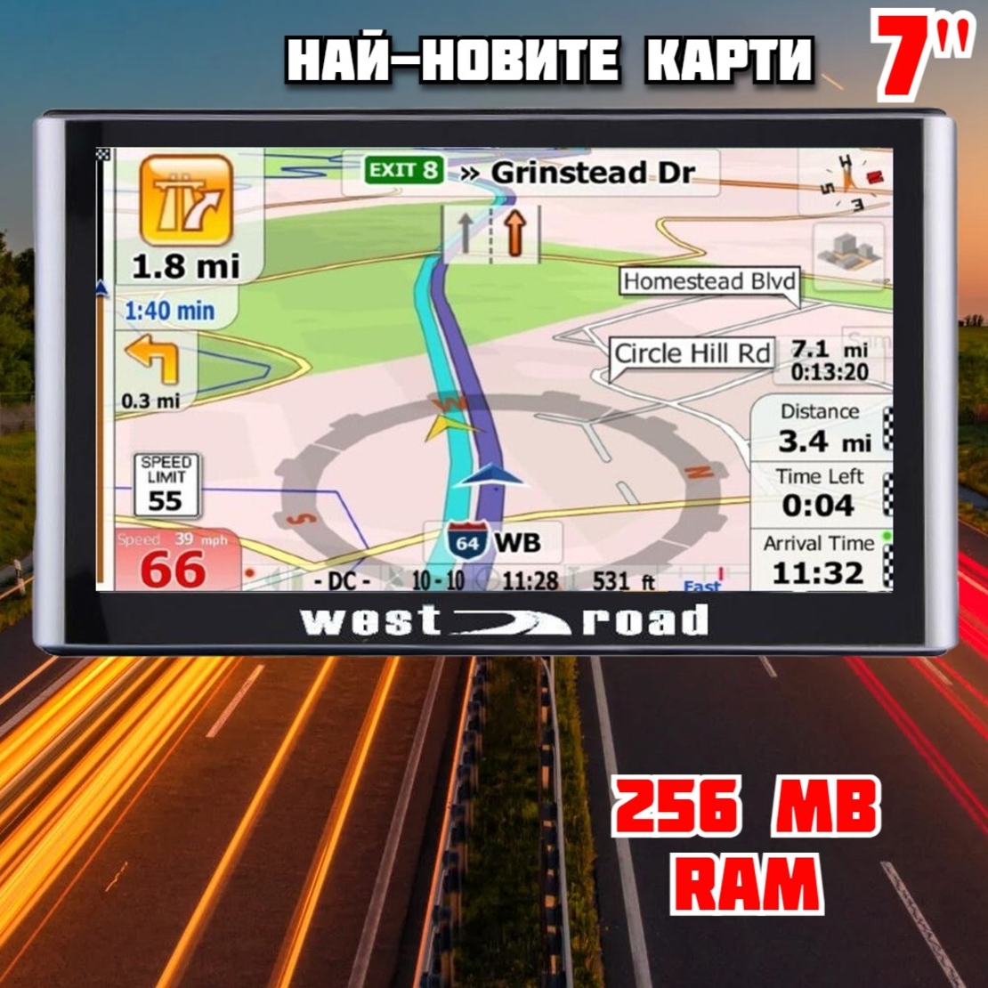 GPS НАВИГАЦИЯ WEST ROAD WR-S7000, 256 MB RAM, 7 ИНЧА