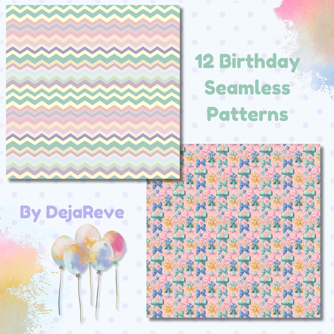 Дигитална хартия - Birthday Seamless Patterns