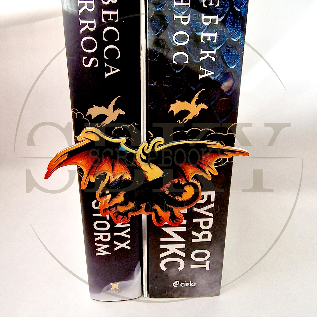 Stormwing Decorative Book Divider, Limited Edition