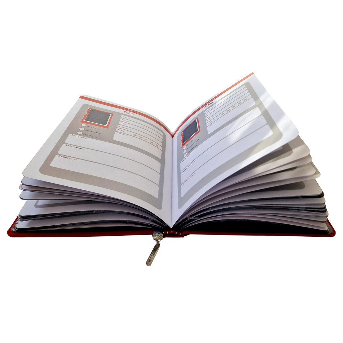 Themed Red Reading Journal
