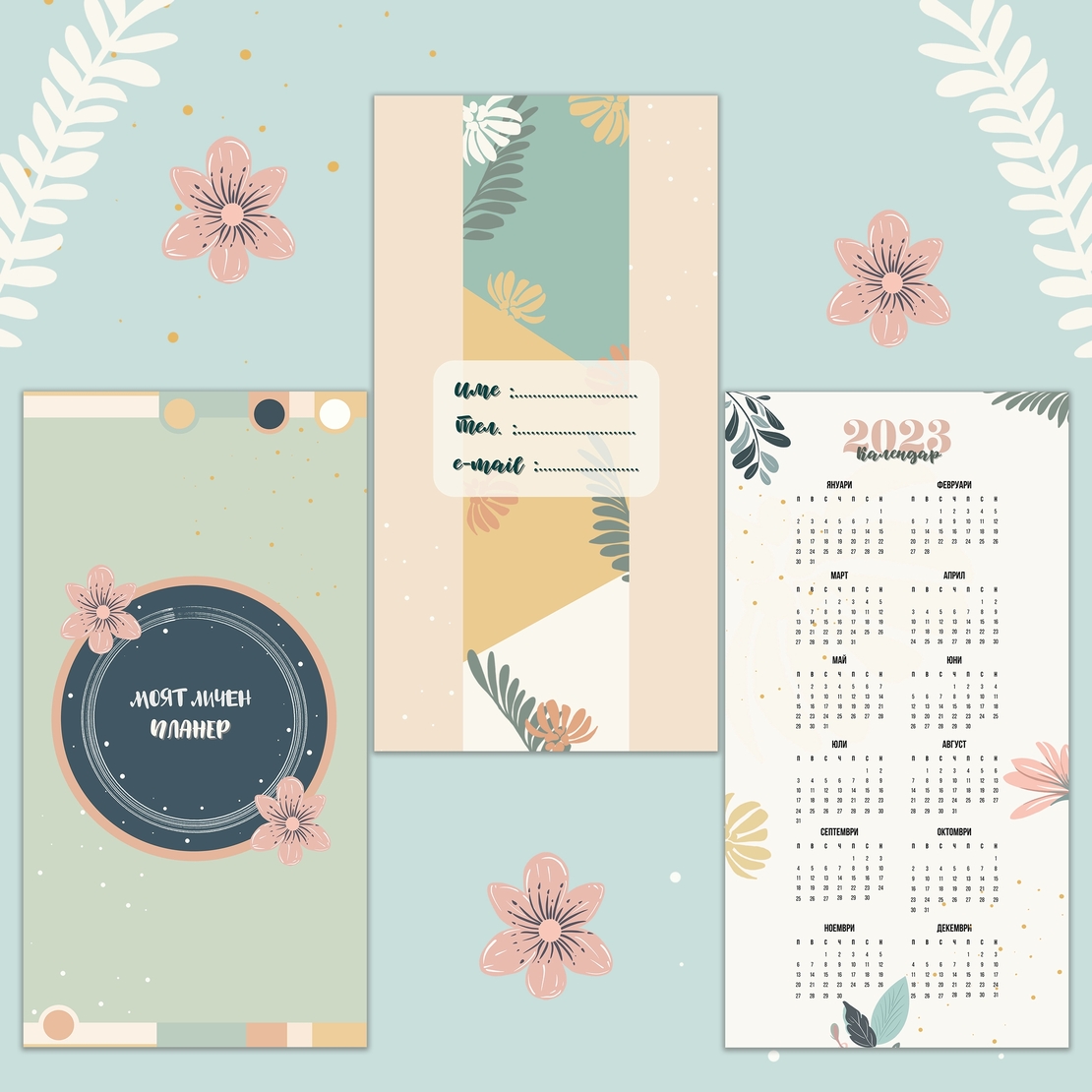 Digital Midori Planner Pages 