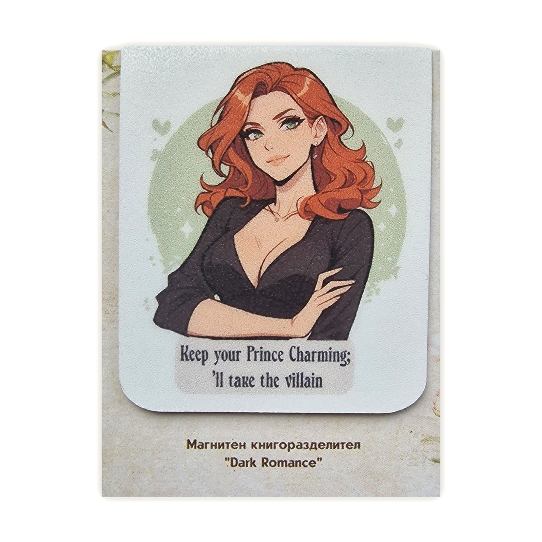Magnetic Bookmark 