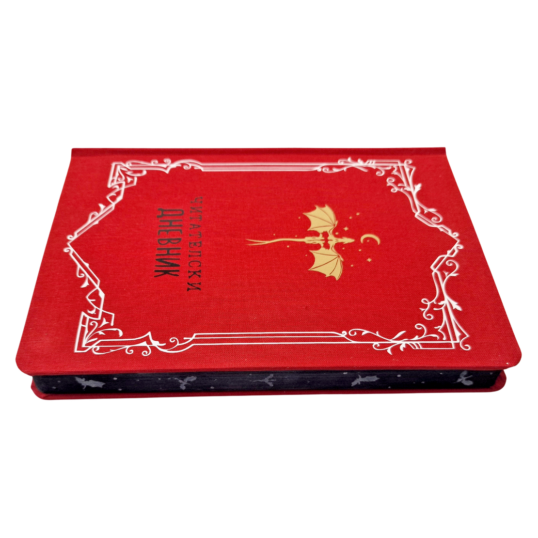 Themed Red Reading Journal