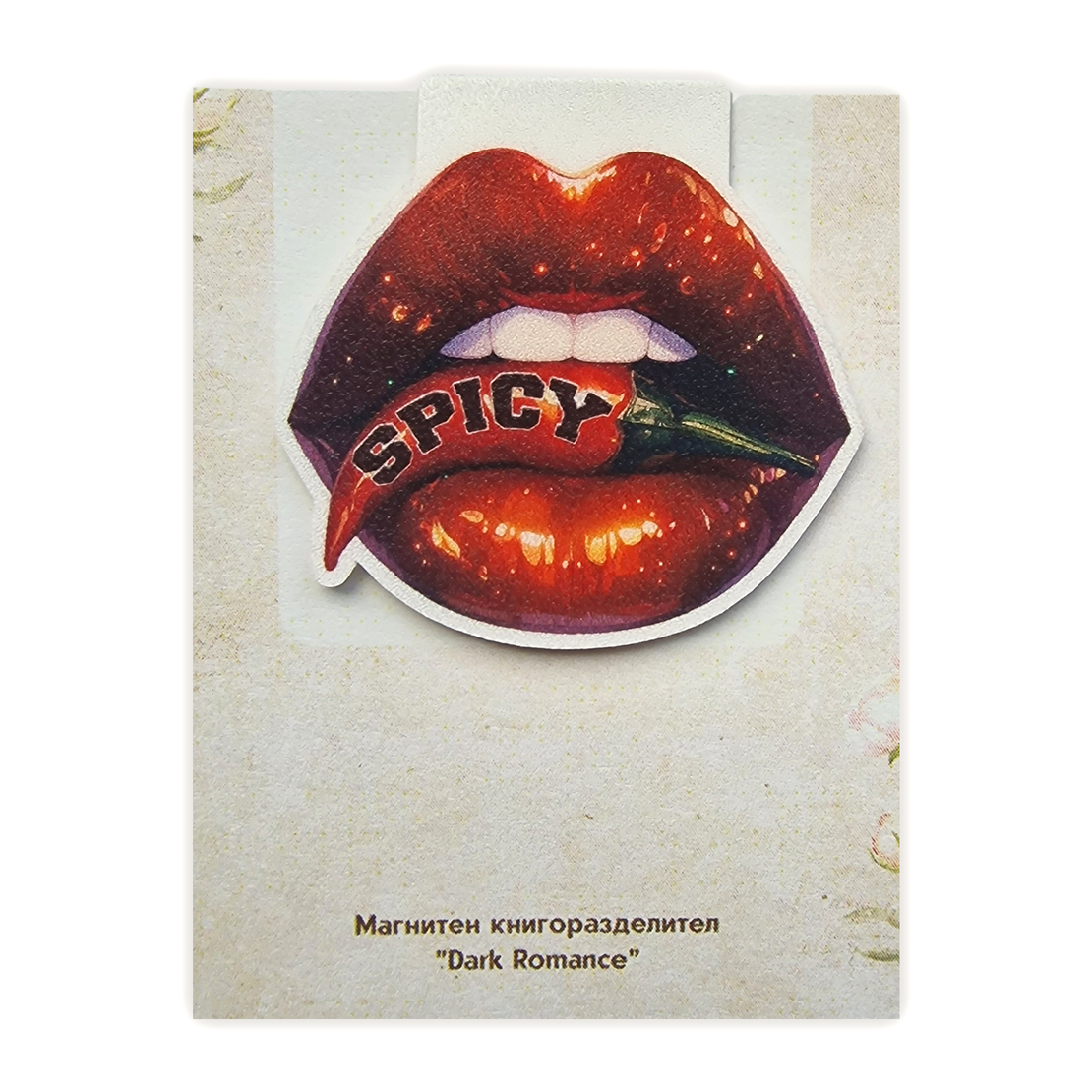 Magnetic Bookmark 