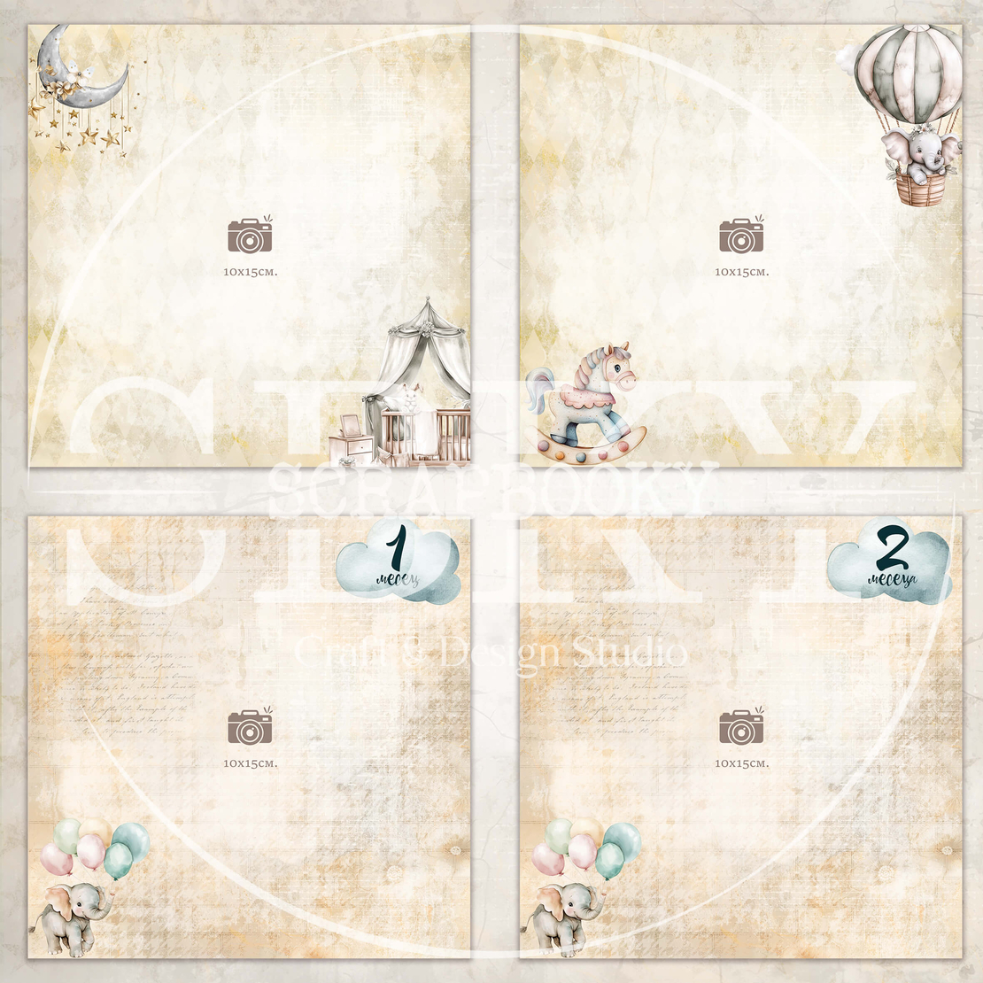 Digital Pages For Baby Album ''Baby Dreams'' - in Bulgarian