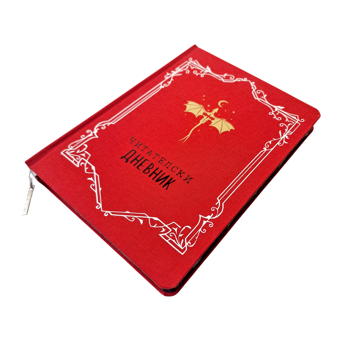 Themed Red Reading Journal