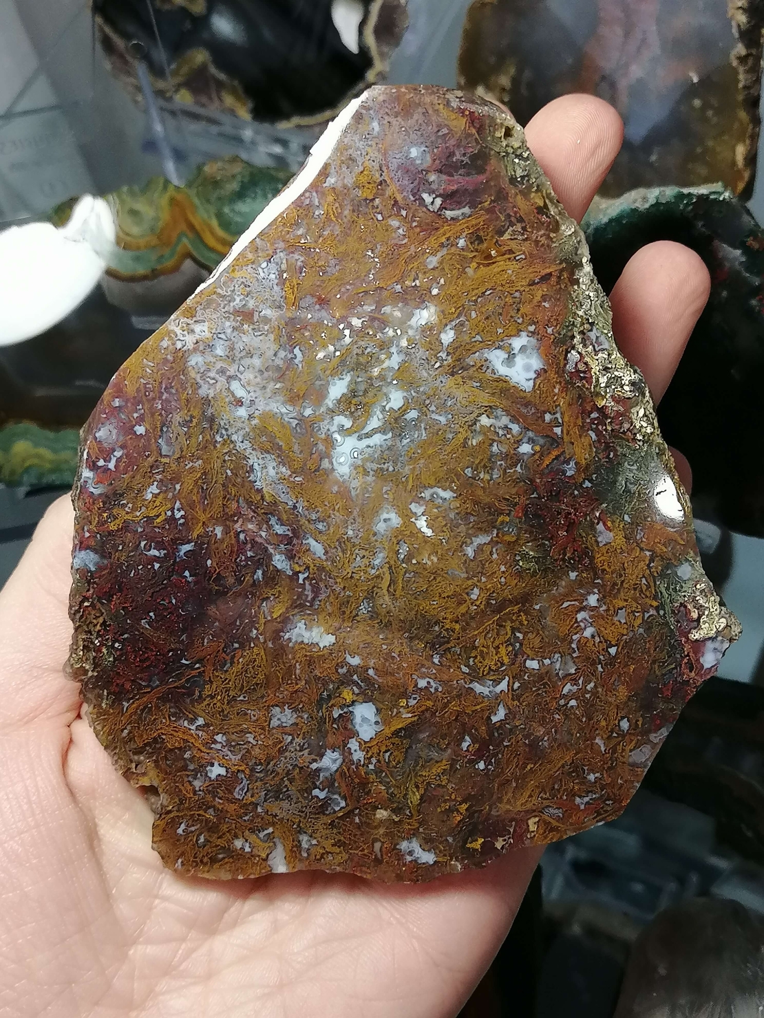Български Ахат