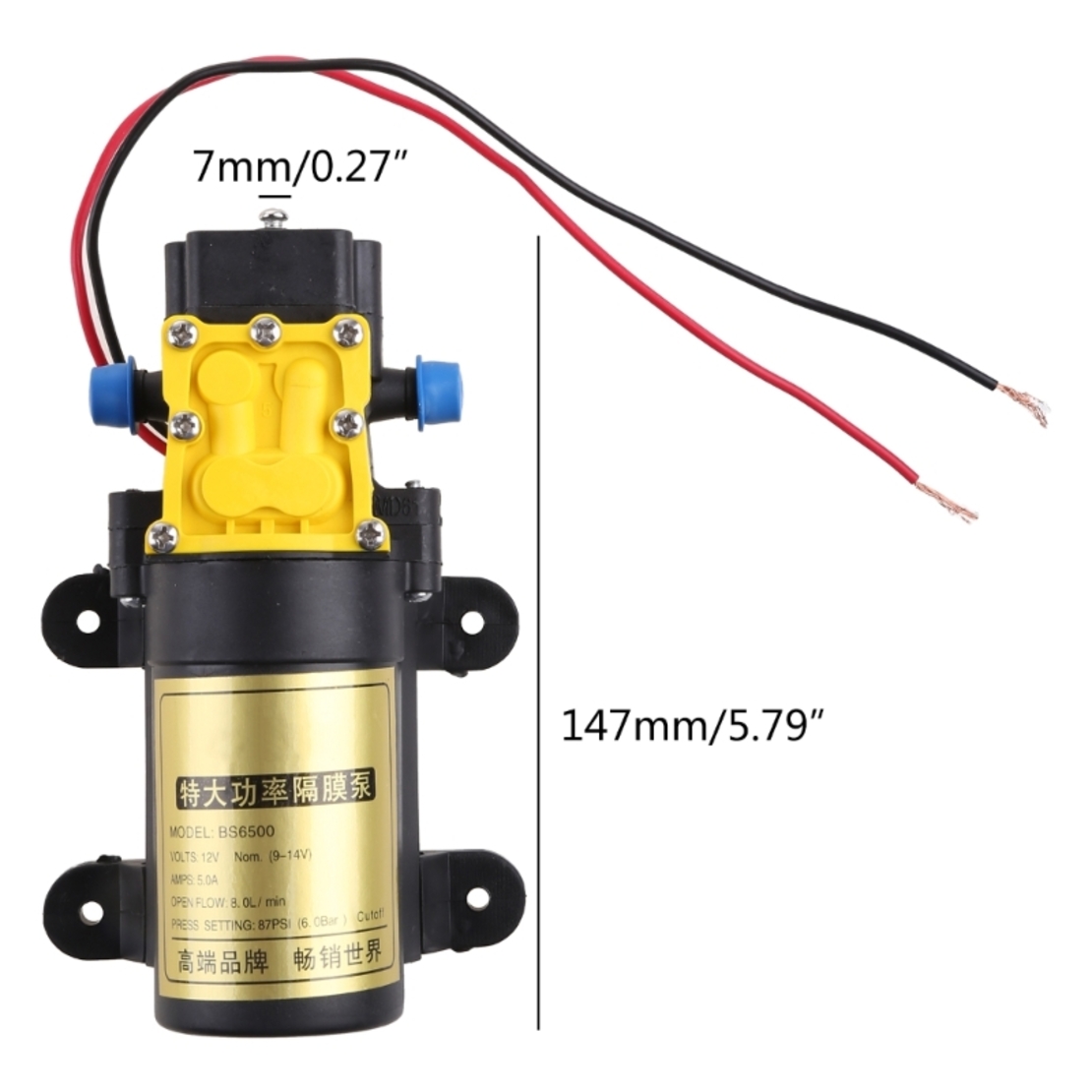 Автоматична диафрагмена помпа 12v 87psi 8литра / мин - хидрофор 12v