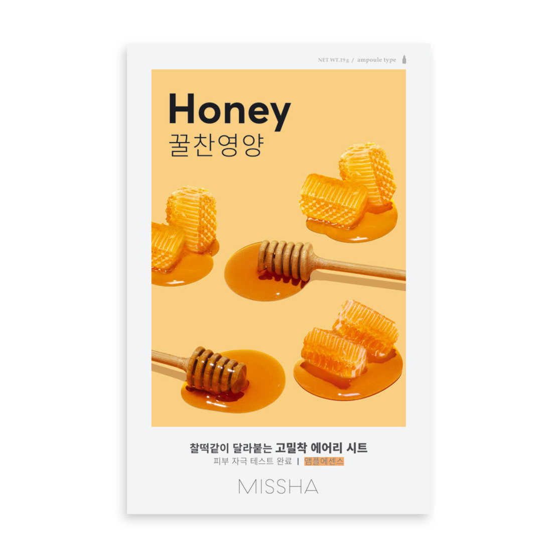 Шийт маска за лице с мед за повяхнала и уморена кожа Missha Airy Fit Sheet Mask Honey