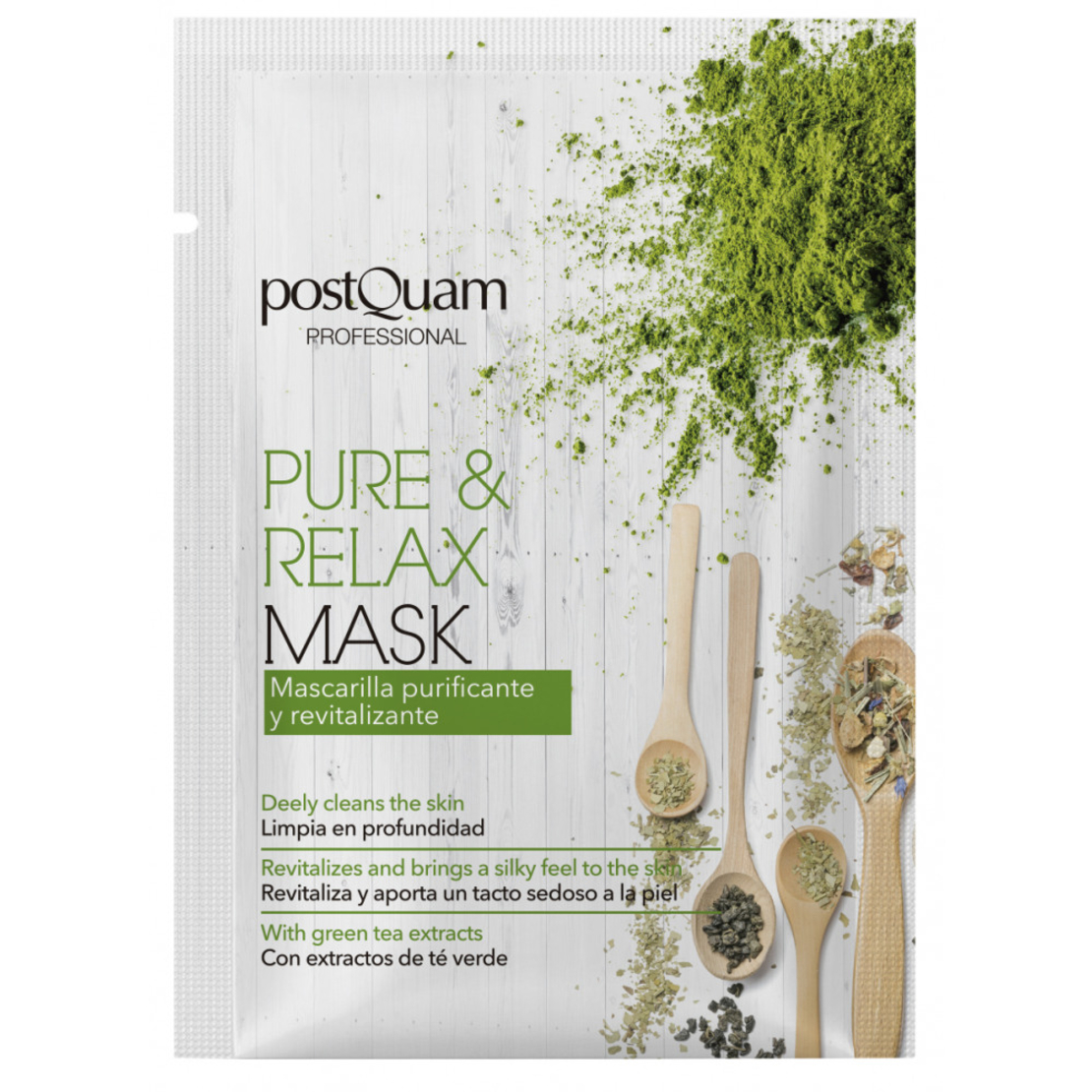 Чиста и релаксираща маска PostQuam Pure and Relax Mask 10 мл