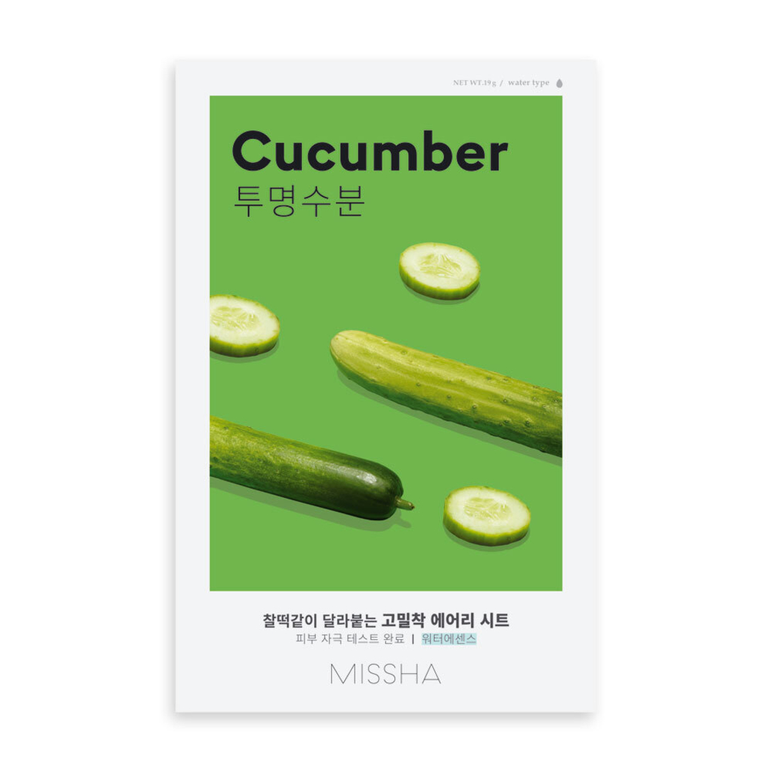 Шийт маска за лице с краставица подходяща за дехидратирана кожа Missha Airy Fit Sheet Mask Cucumber