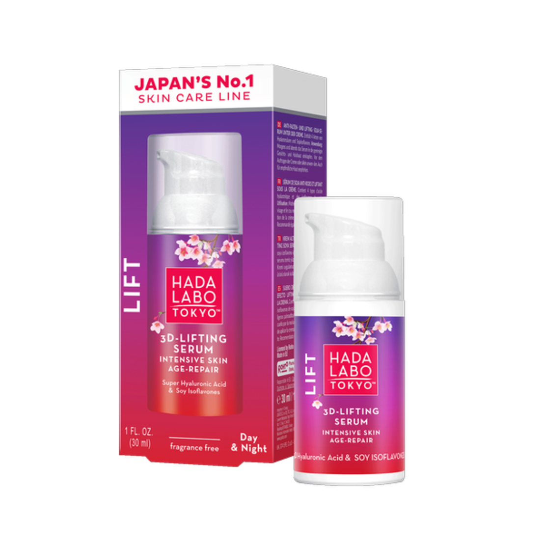 Интензивен серум против против бръчки, Hada Labo 3D-Lifting Serum Intensive Skin Age-Repair, 30 мл