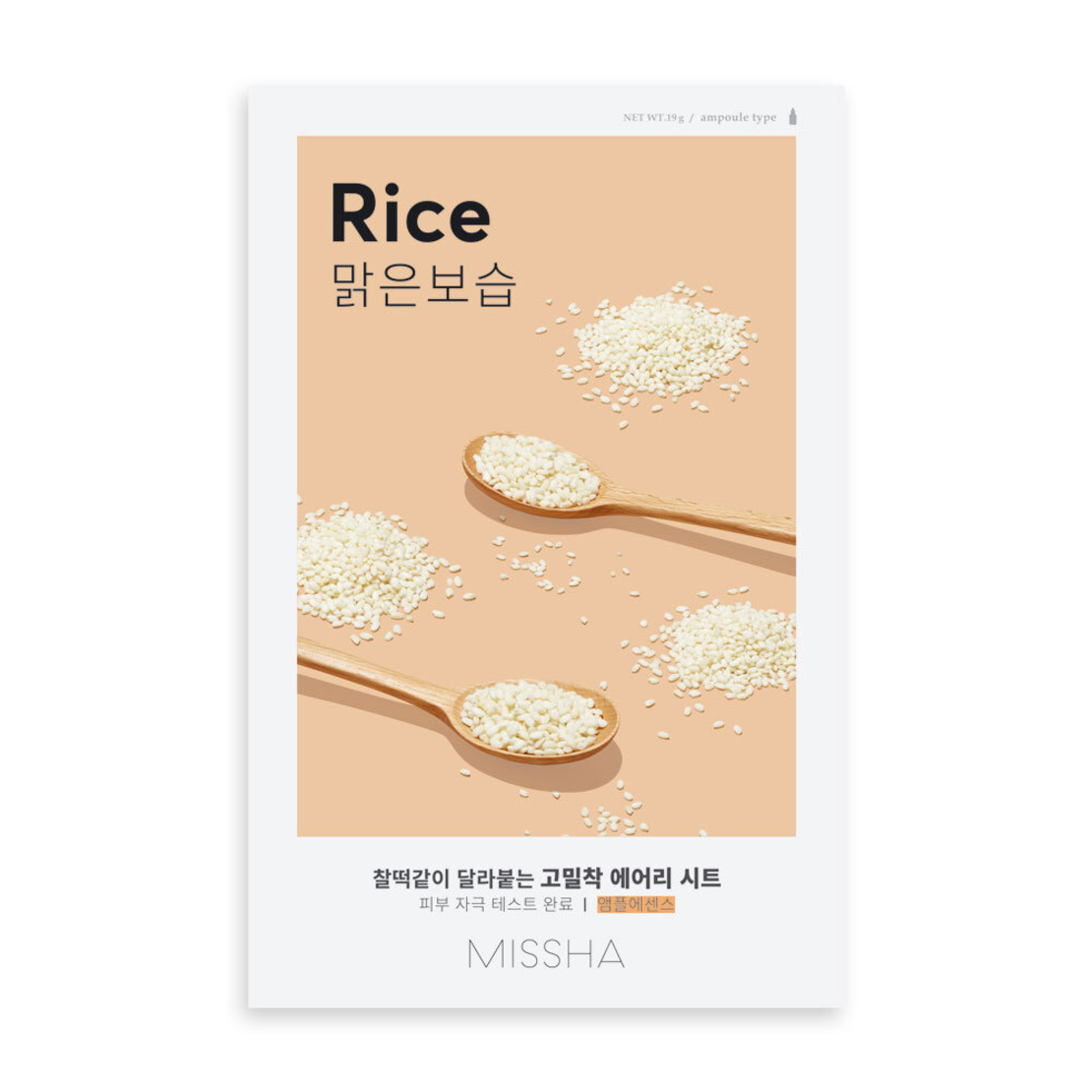 Шийт маска с ориз  за уморена кожа със сивкав тен Missha Airy Fit Sheet Mask Rice