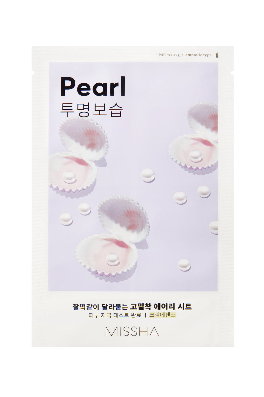 Шийт маска за лице с перлен екстракт с озаряващо действие Missha Airy Fit Sheet Mask Pearl