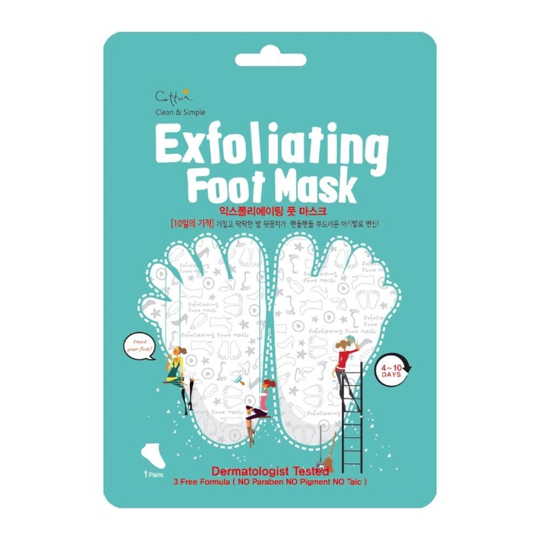 Ексфолираща маска за крака Cettua EXFOLIANTING FOOT MASK