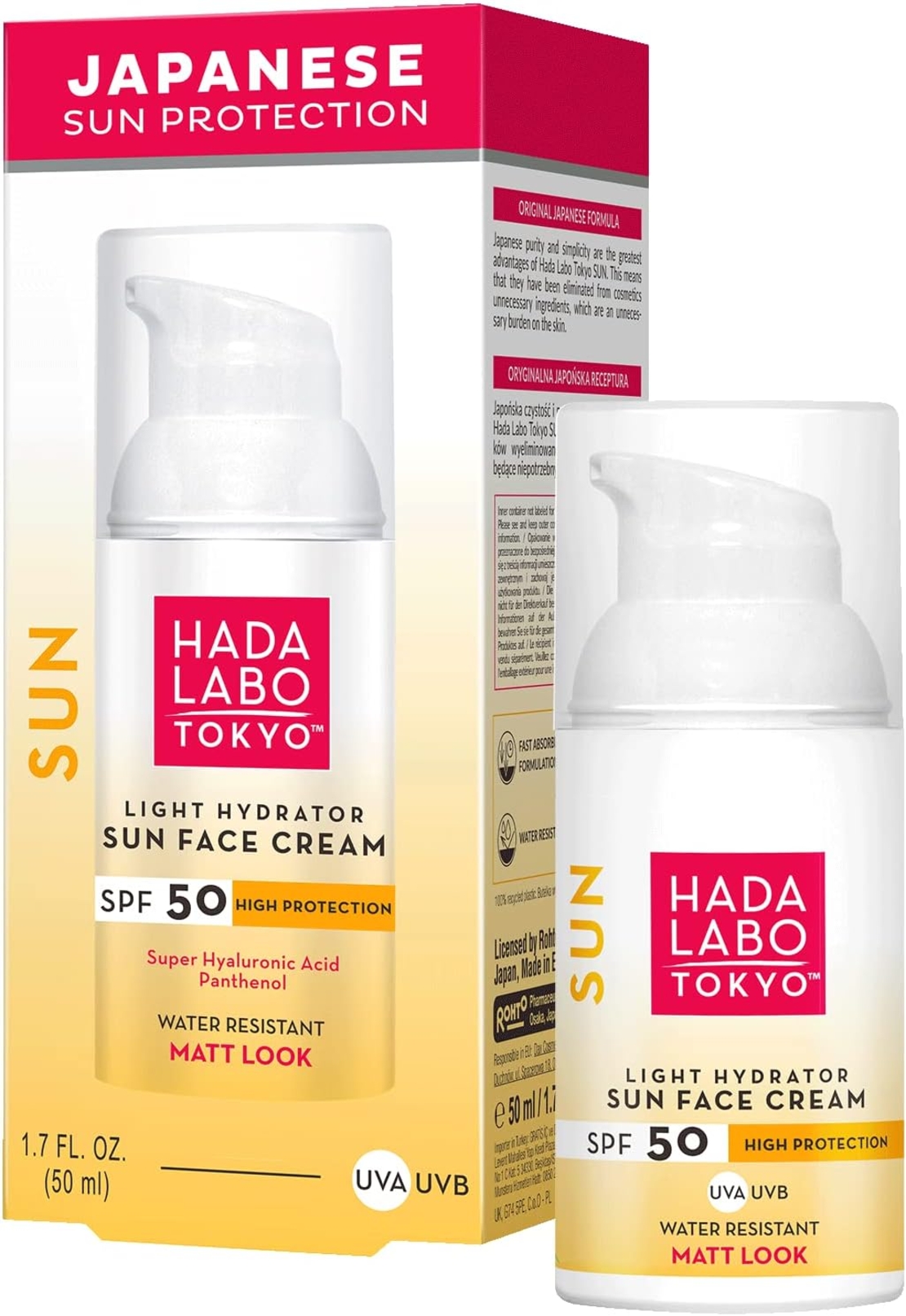 Водоустойчив слънцезащитен крем, Hada Labo Light Hydrator Sun Face Cream SPF50, 50 мл