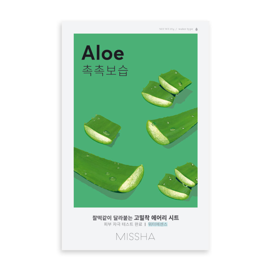 Шийт маска за лице с алое интензивно хидратира и защитава Missha Airy Fit Sheet Mask Aloe