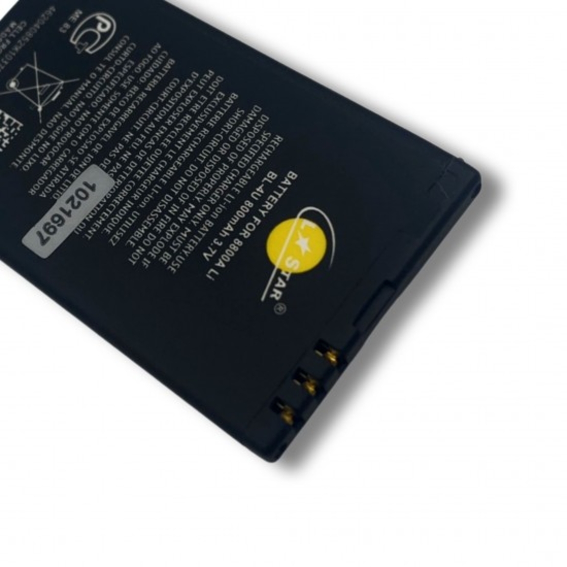Батерия L✮Star за Nokia BL-4U 1200mAh 8900i 8800E 8900E