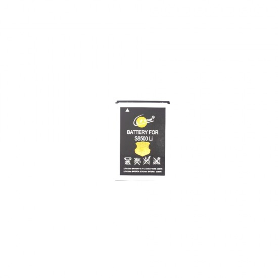 Батерия Ekophone за Samsung ( S8500 ) 1300mAh EB504465VU