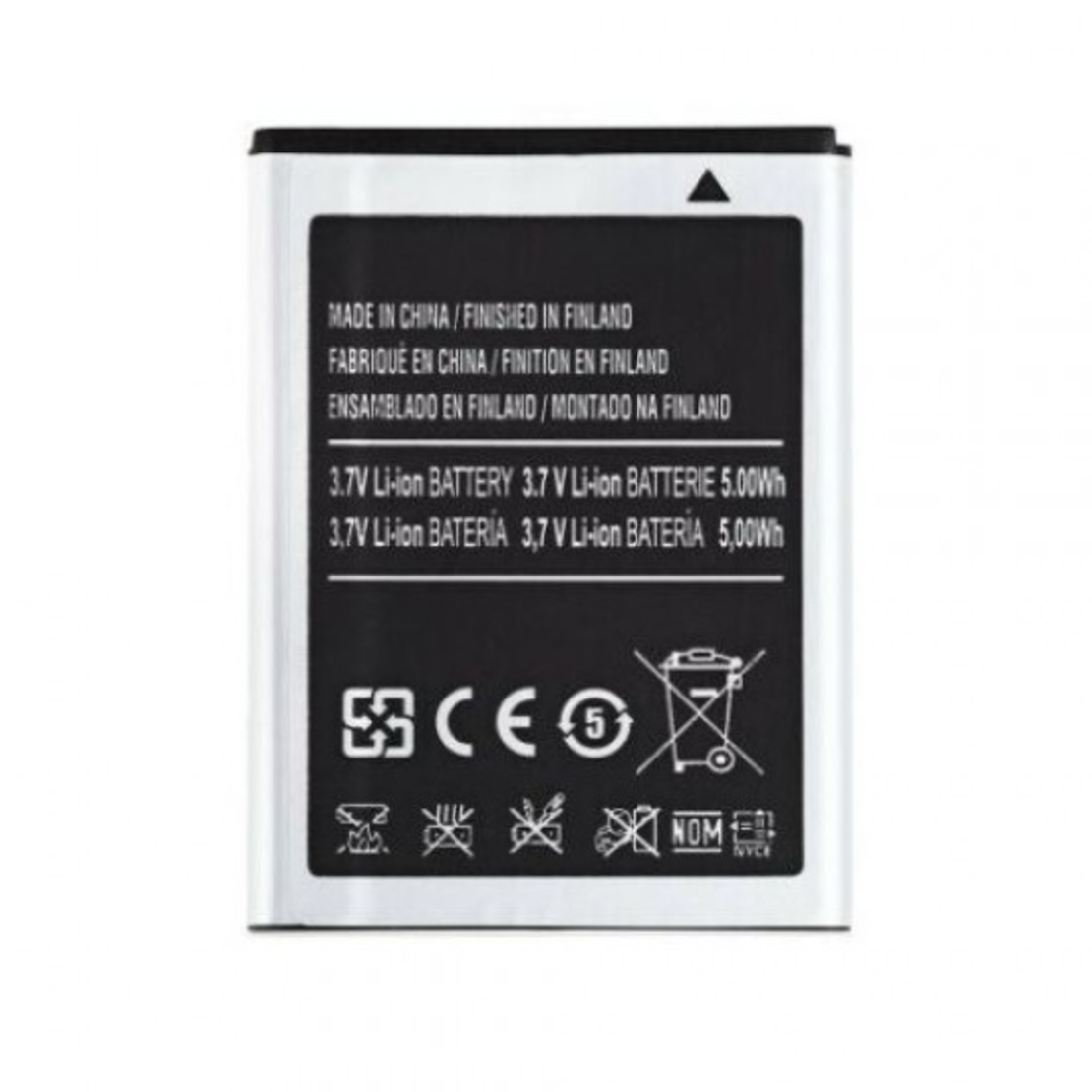 Батерия HI за Samsung Galaxy S5830 EB494358