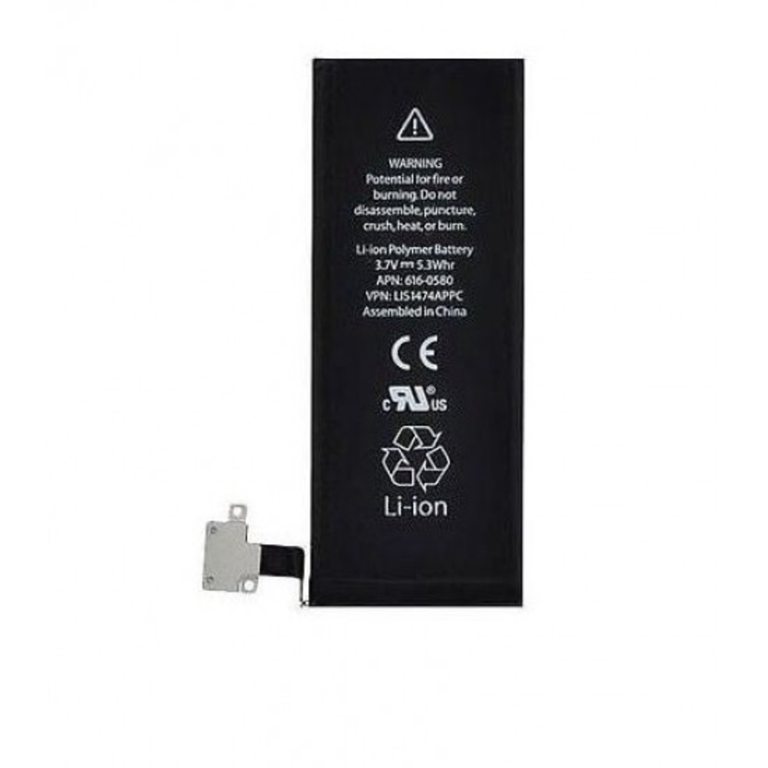Батерия HI за iPhone 7G
