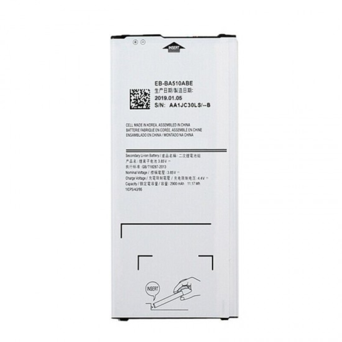 Батерия HI за Samsung Galaxy A510 A5 2016