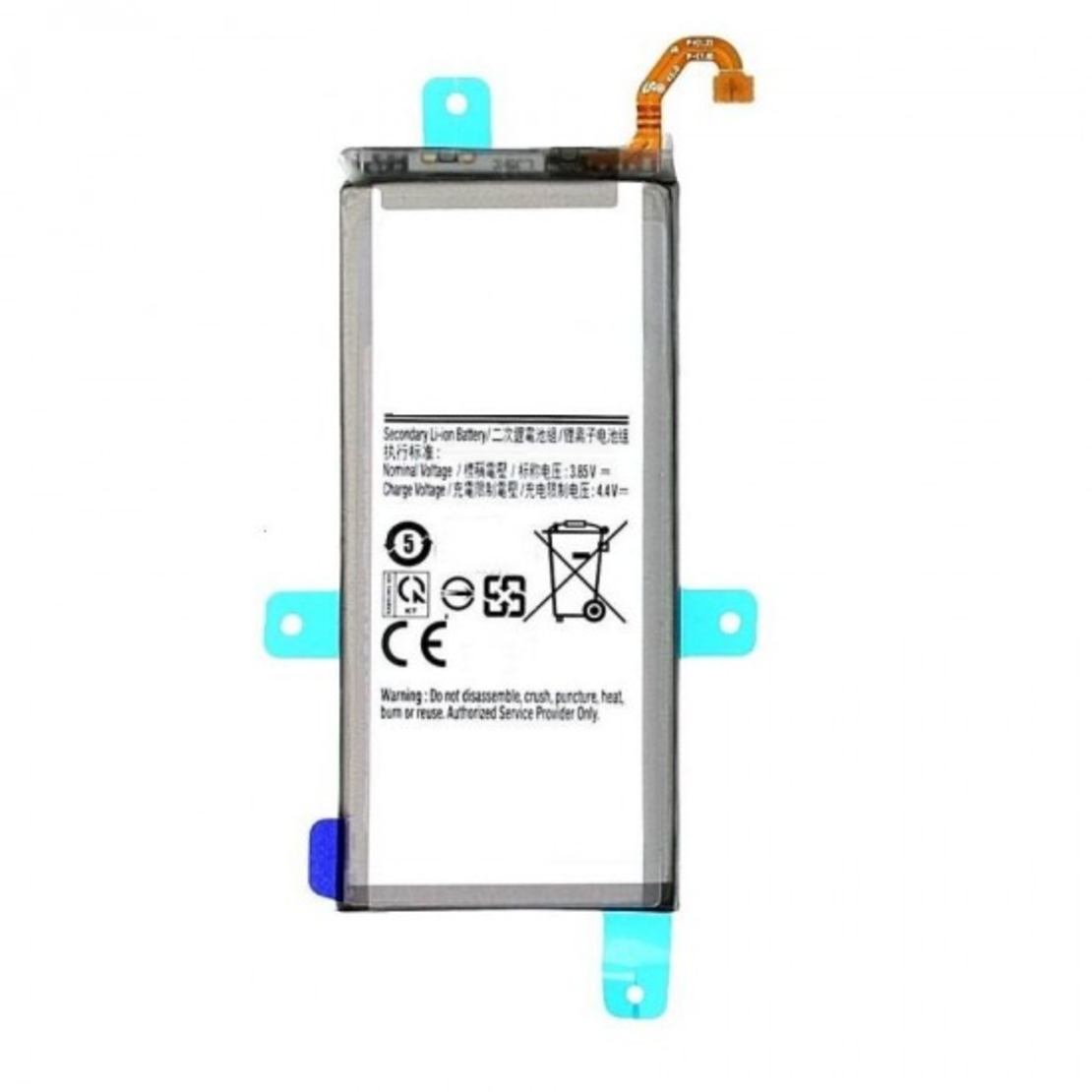 Батерия HI за Samsung Galaxy A6 2018 / J6 J600F / J8