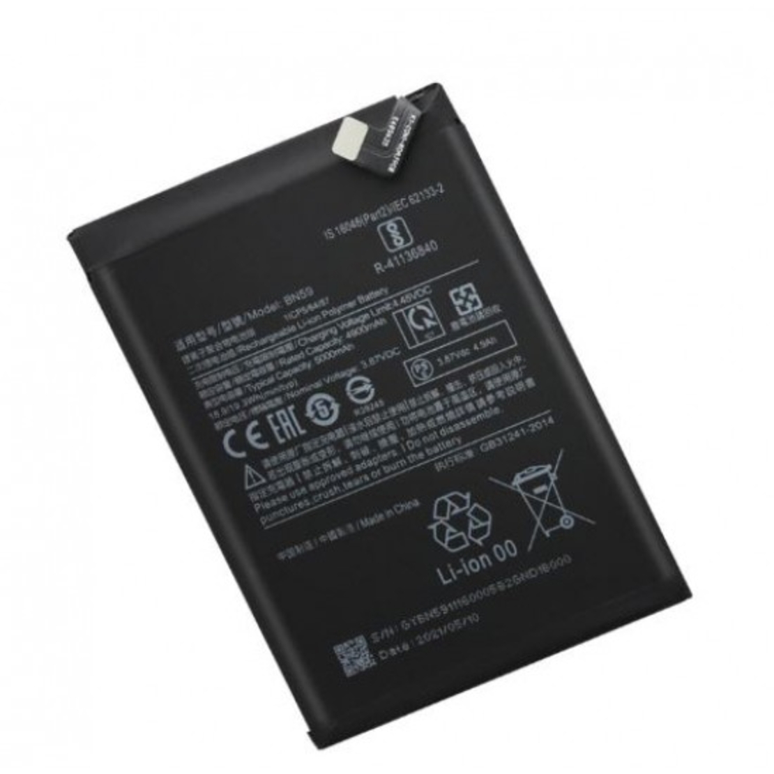 Батерия HI за Xiaomi Redmi Note 10 Pro / Note 10S 5000mAh BN59