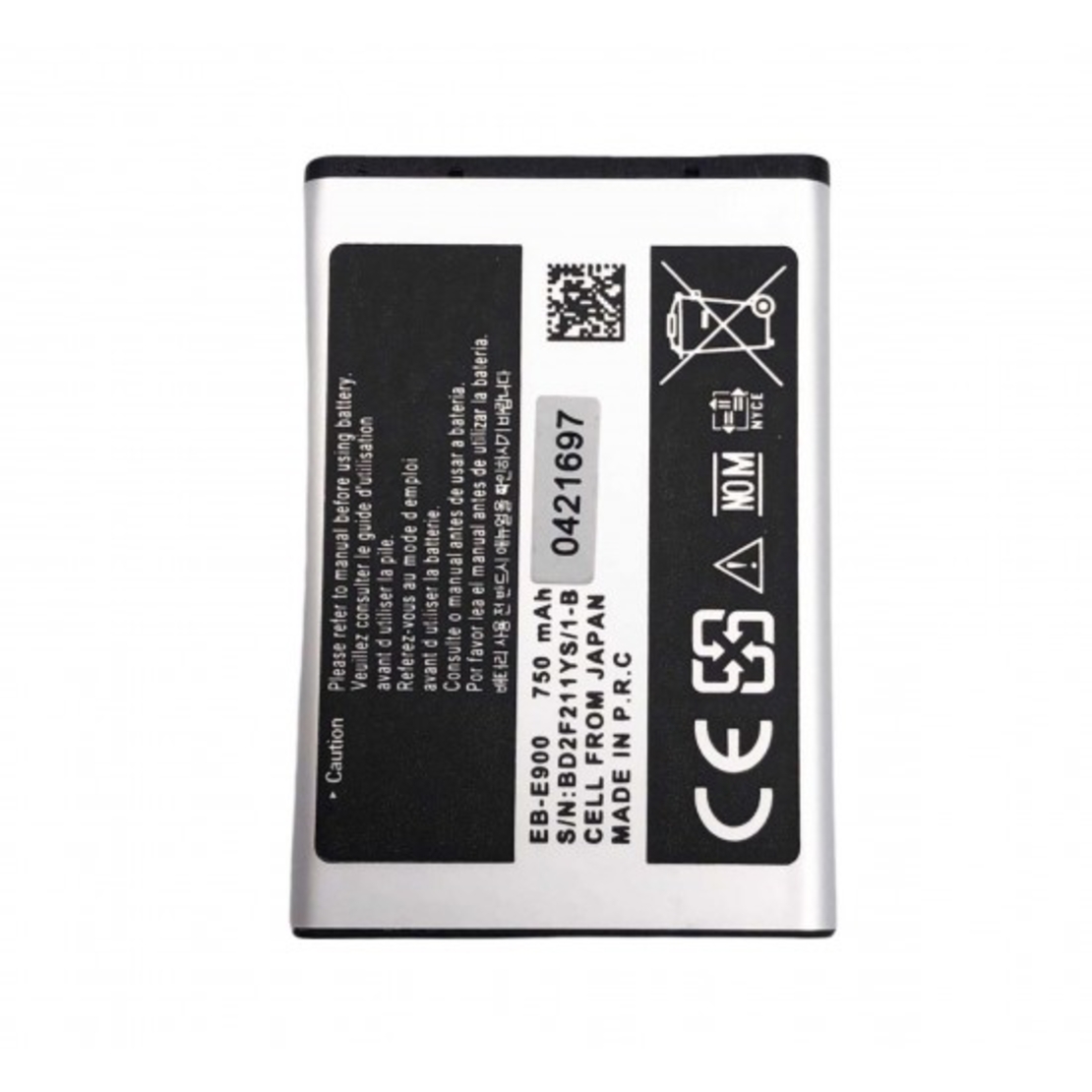Батерия L✮Star за Samsung E900 1200mAh AB463446 BU