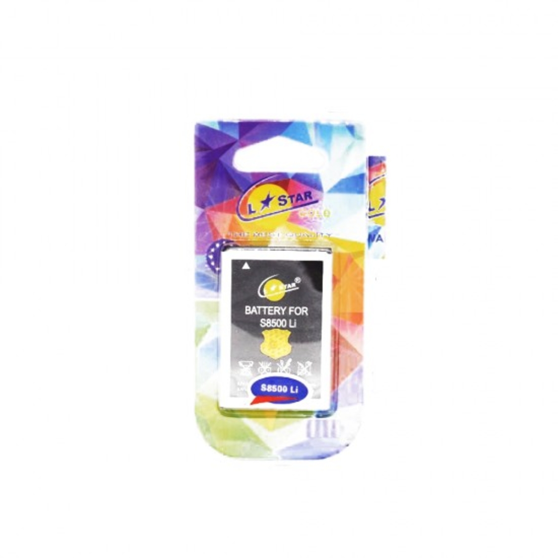 Батерия Ekophone за Samsung ( S8500 ) 1300mAh EB504465VU