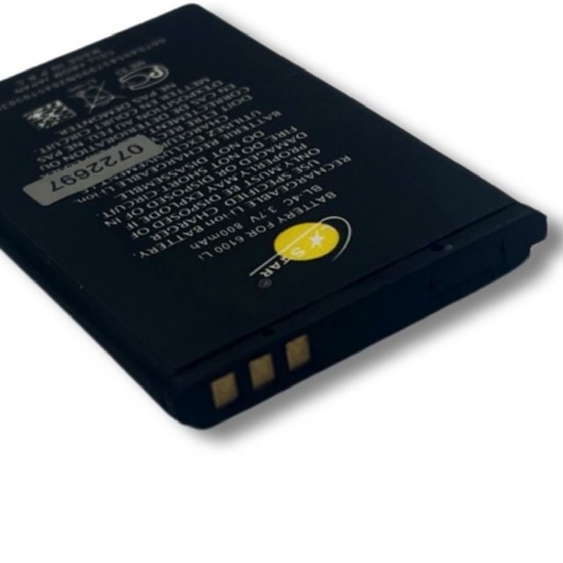 Батерия L✮Star за Nokia BL-4C 800mAh