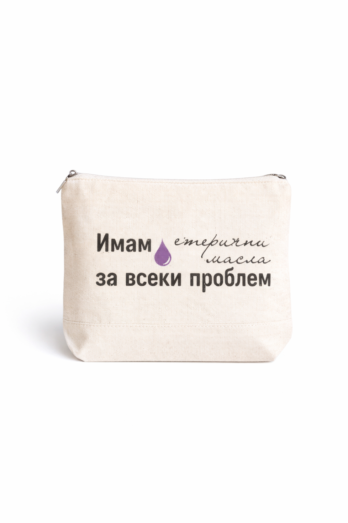 Несесер/ чантичка БЕЗ ПРОБЛЕМ