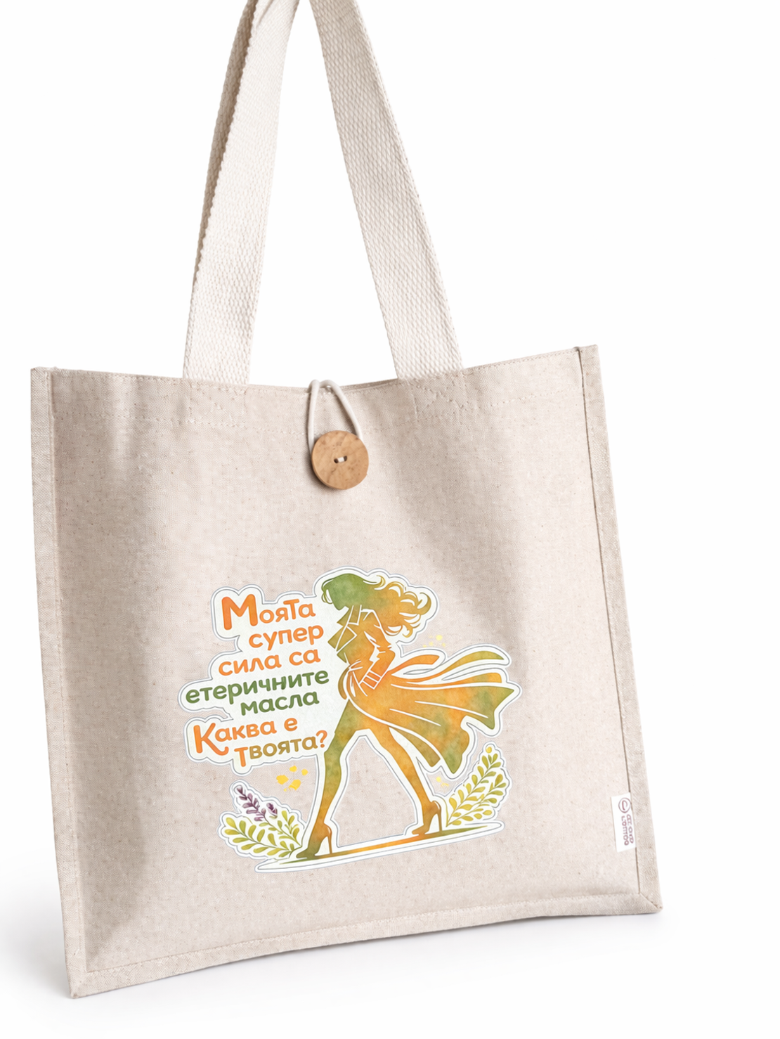 ТОРБА SUPERWOMAN цветна