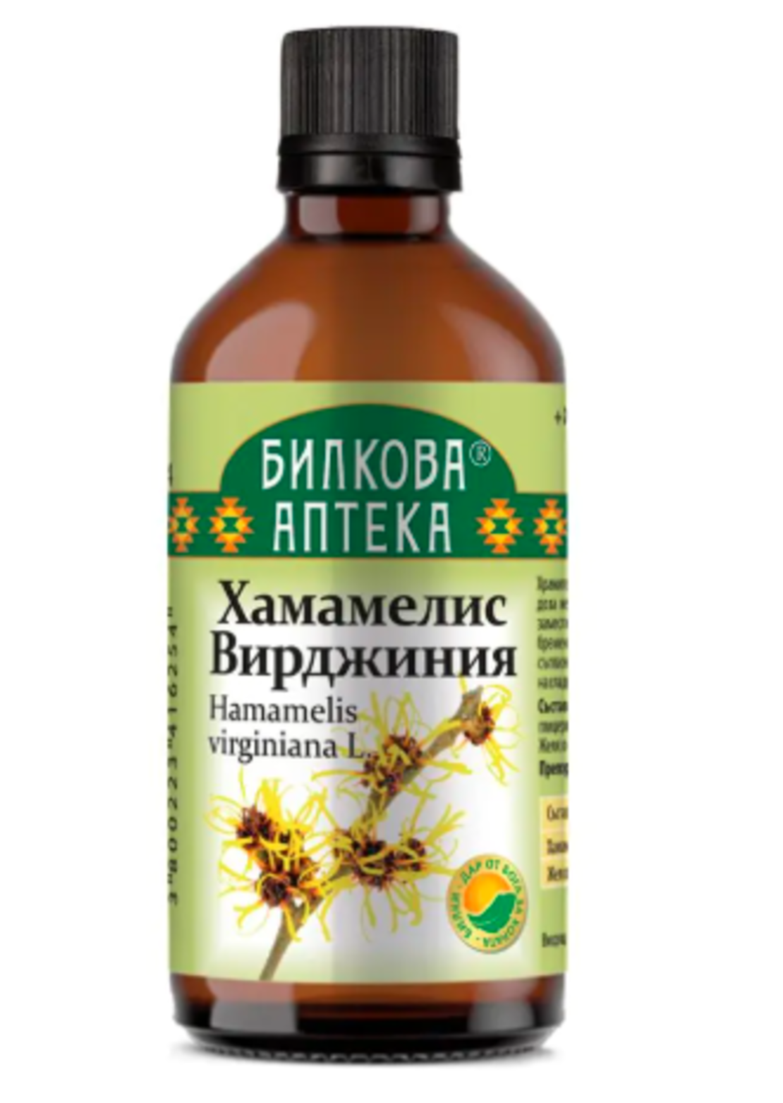 ХАМАМЕЛИС ВИРДЖИНИЯ, тинктура 100мл