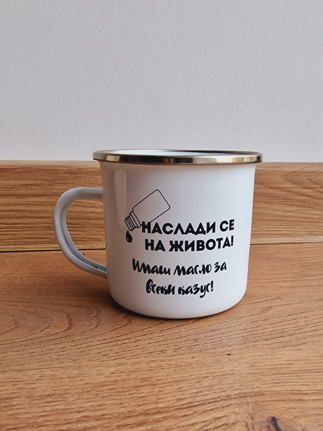 Канче Наслада 375мл