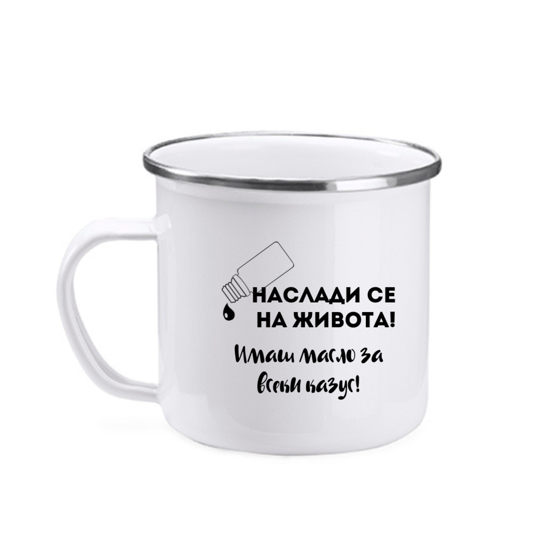 Канче Наслада 375мл