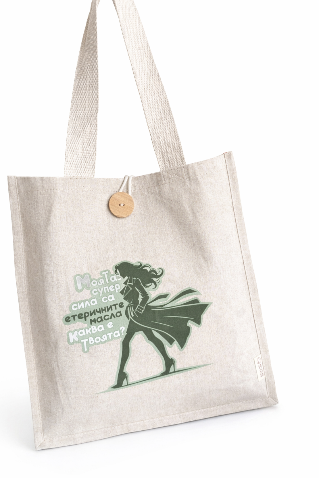 ТОРБА SUPERWOMAN сива