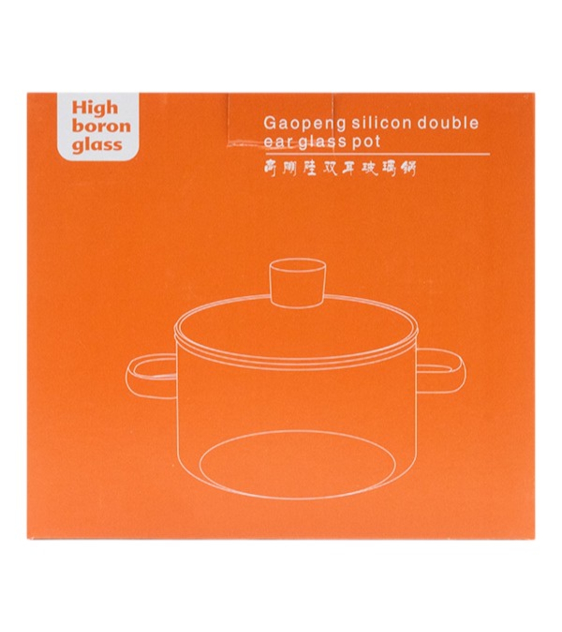 Тенджера стъкло с капак 1.8л.