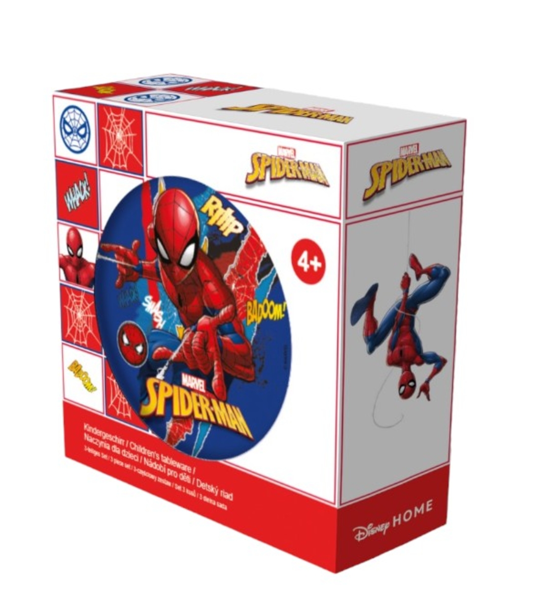 Детски сервиз 3части/ меламин SPIDER MAN