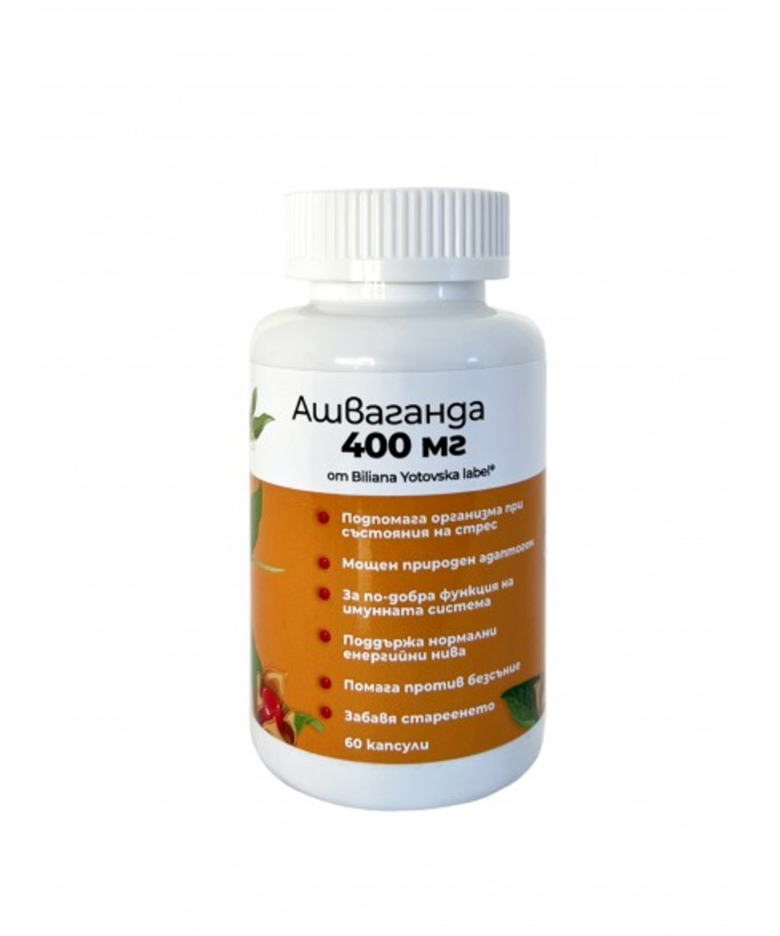 Ashwagandha 400 mg - 60 capsules