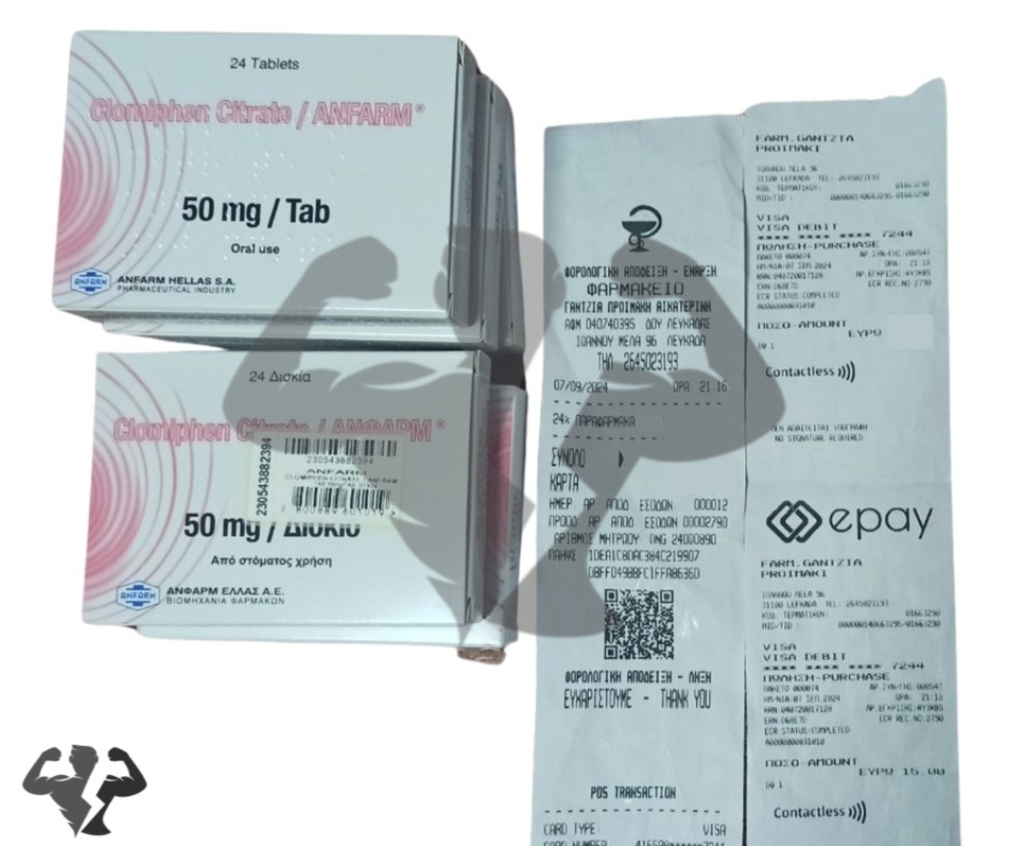 Кломифен цитрат (Clomiphene Citrate) 24tab/50mg