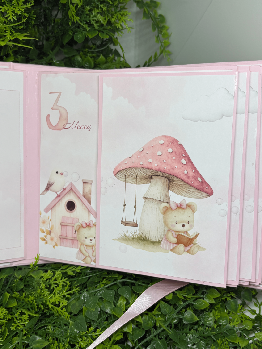 CRAFTONA Албум дневник с лепени страници - сладко мече