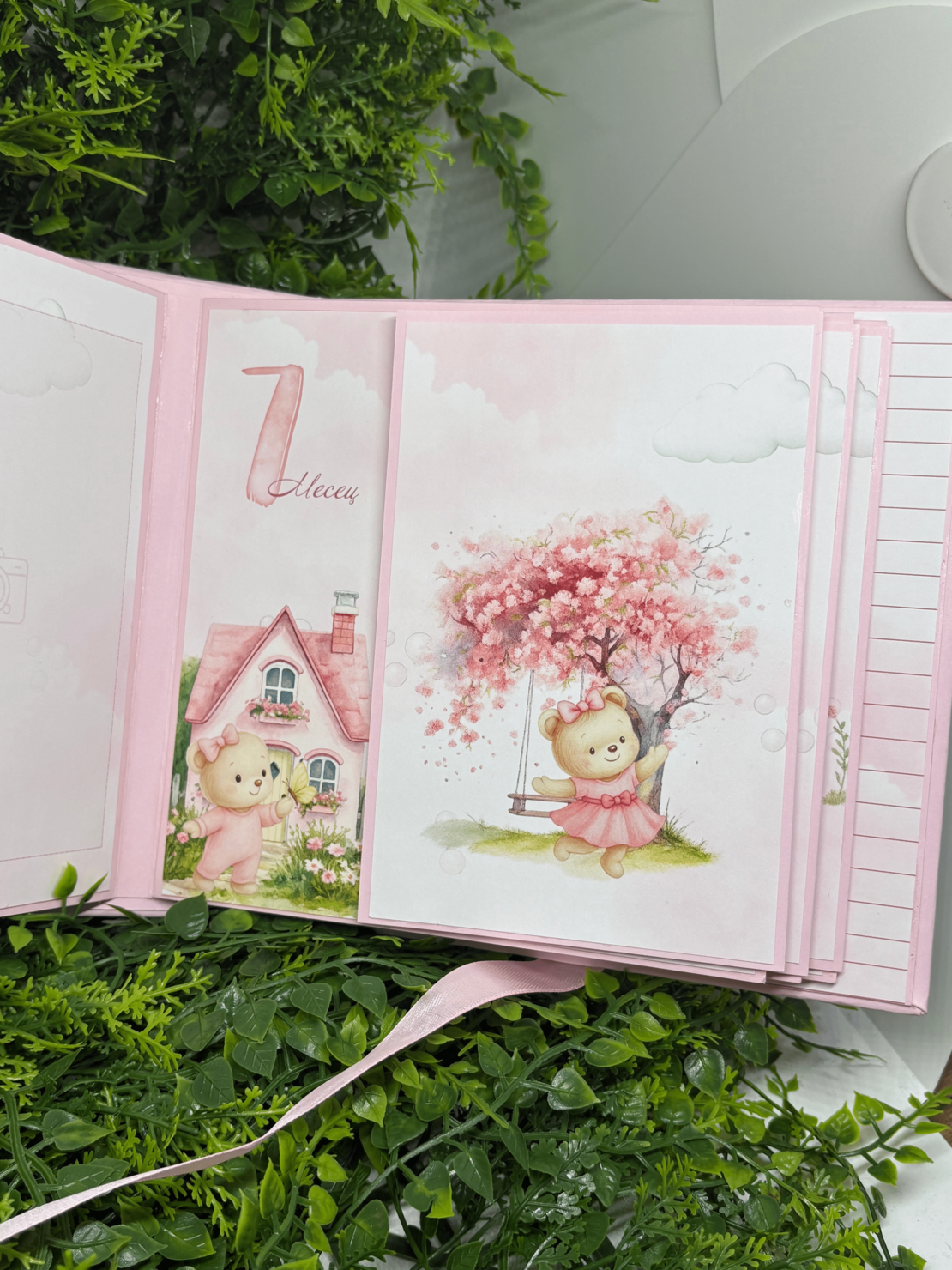 CRAFTONA Албум дневник с лепени страници - сладко мече