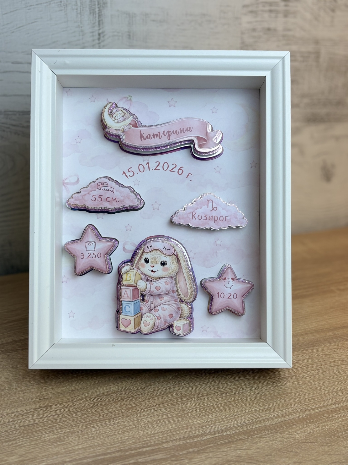 CRAFTONA Рамка визитка за новородено – розово зайче