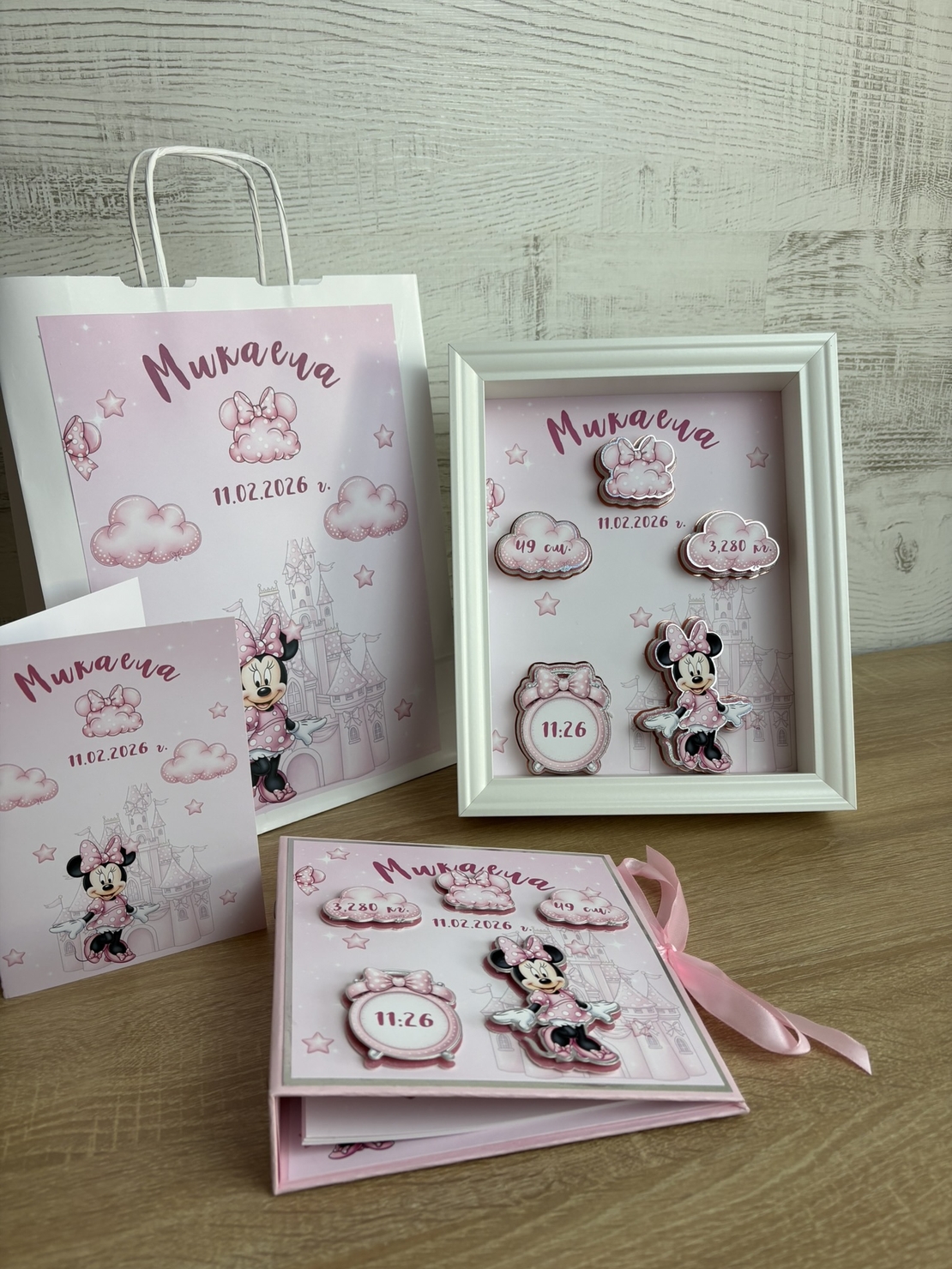 Рамка визитка за новородено - Мини Маус