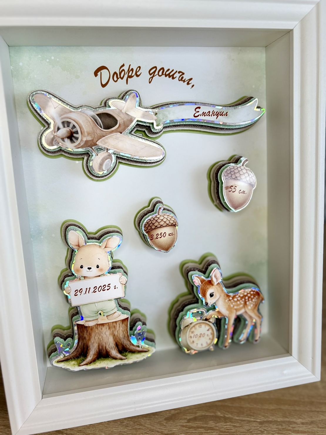 CRAFTONA Рамка визитка за новородено с 3д елементи - зайче